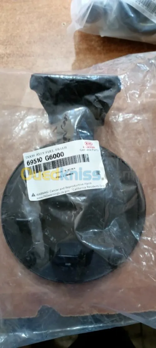 Pièces de rechange kia hyundai Chevrolet 