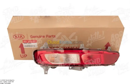 Pièces de rechange kia hyundai Chevrolet 