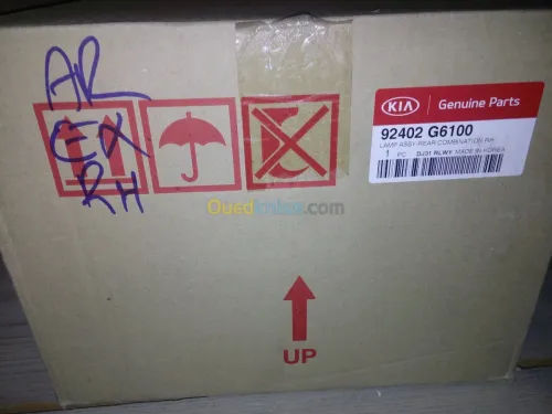 Pièces de rechange kia hyundai Chevrolet 