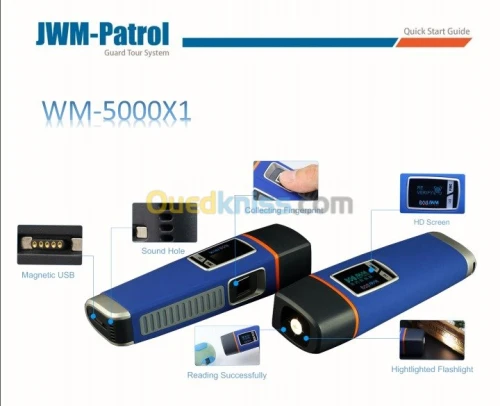 Controle de Ronde Guard Patrol Device