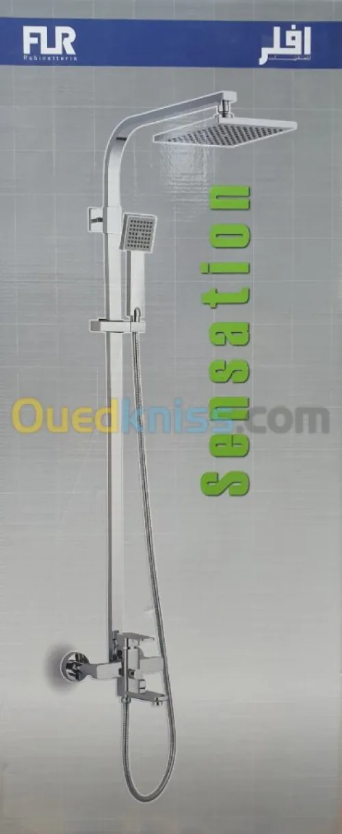Robinetterie Mitigeur colonne douche