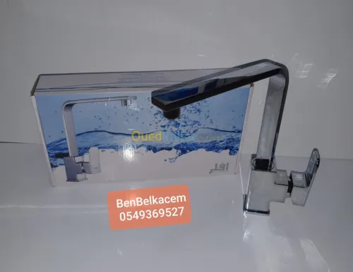 Robinetterie Mitigeur colonne douche