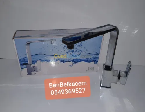 Robinetterie Mitigeur colonne douche
