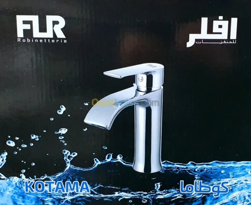Robinetterie Mitigeur colonne douche