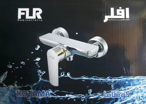 Robinetterie Mitigeur colonne douche