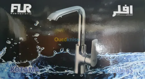 Robinetterie Mitigeur colonne douche