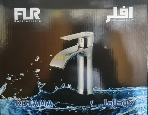 Robinetterie Mitigeur colonne douche
