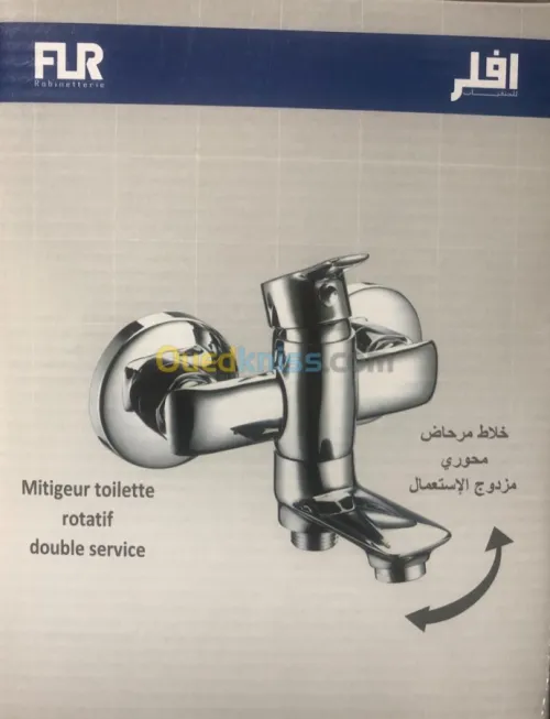 Robinetterie Mitigeur colonne douche