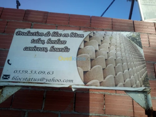 Fabrication et vente atalus