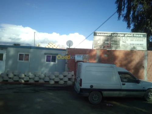 Fabrication et vente atalus