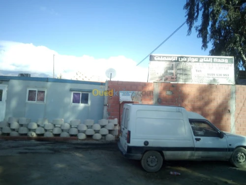 Fabrication et vente atalus