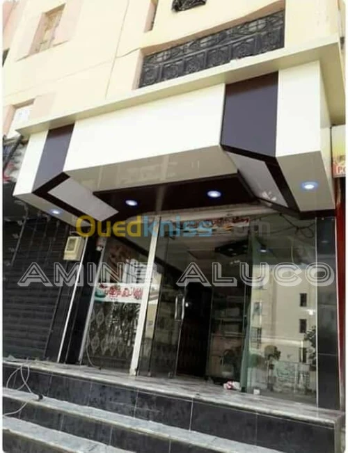 ALUCOBOND