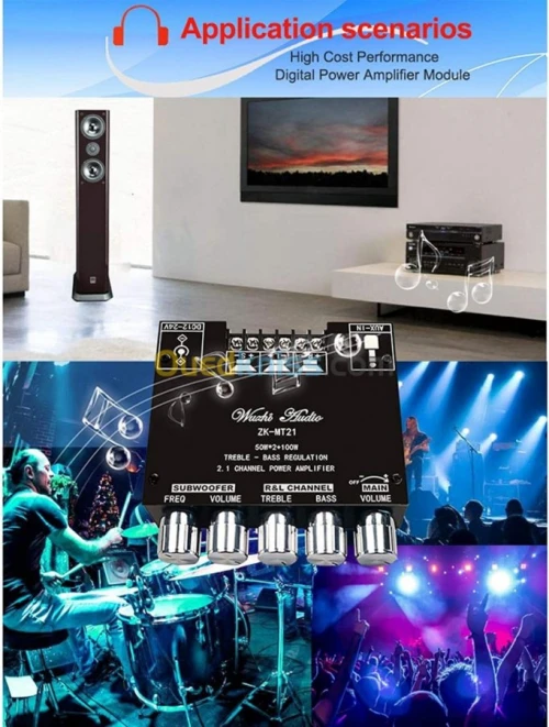 Amplificateur Audio ZK-MT21 100W arduino