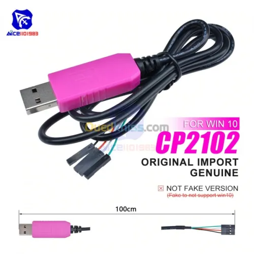 Convertisseur USB TTL CP2102 arduino 