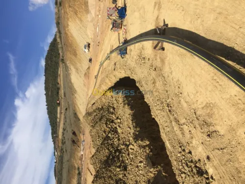 Fusionner où condicteur 