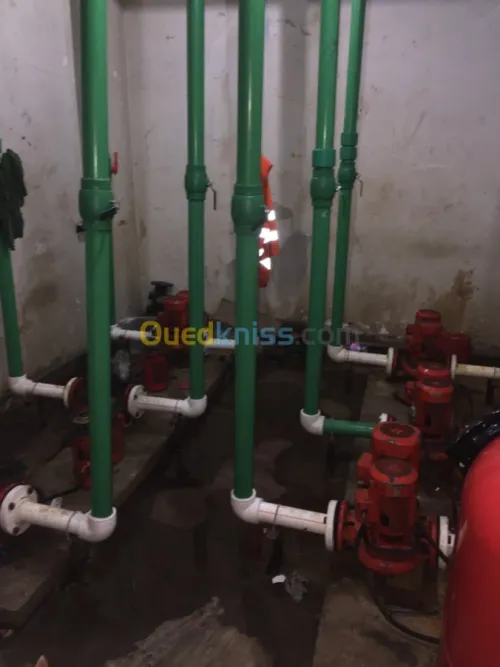 Fusionner où condicteur 