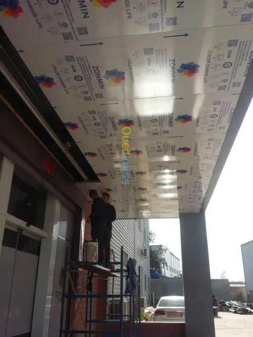 ALUCOBOND / HPL / CCV /terre cuit....