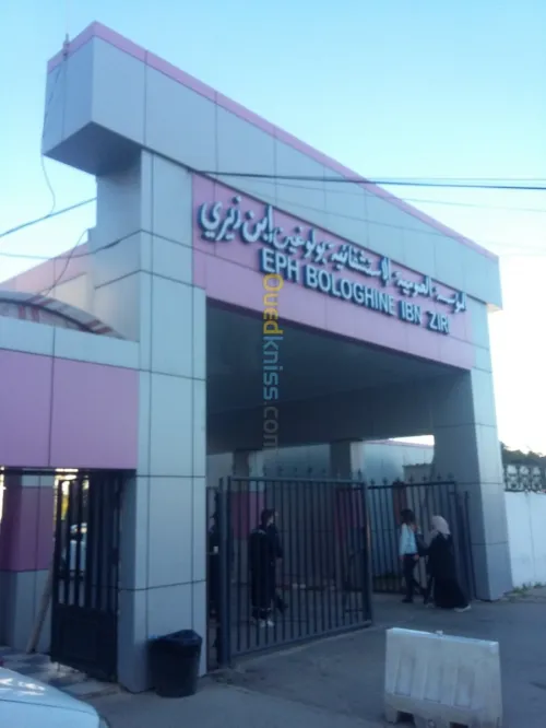 ALUCOBOND / HPL / CCV /terre cuit....