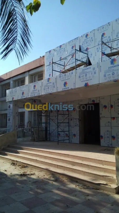 ALUCOBOND / HPL / CCV /terre cuit....