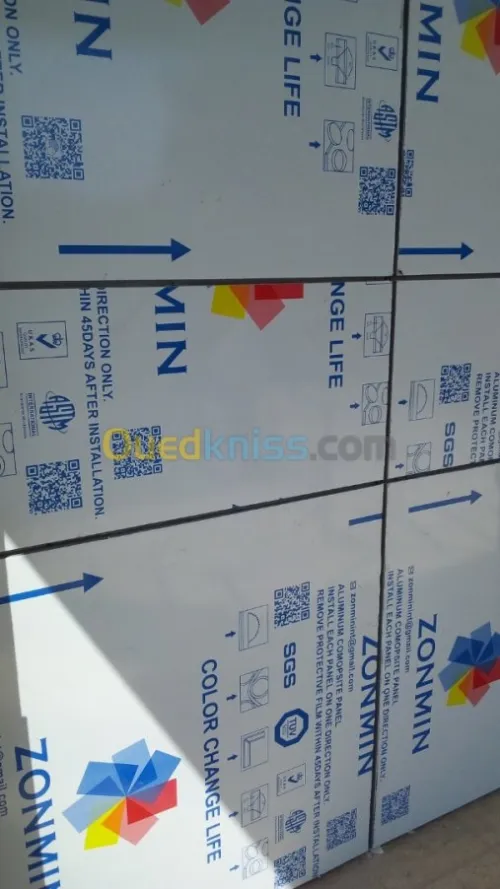 ALUCOBOND / HPL / CCV /terre cuit....