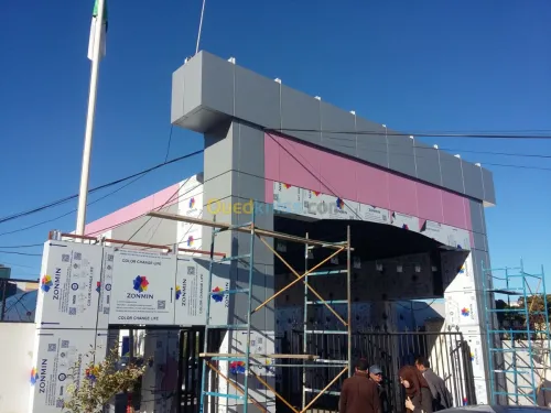 ALUCOBOND / HPL / CCV /terre cuit....