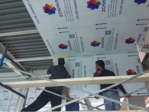 ALUCOBOND / HPL / CCV /terre cuit....