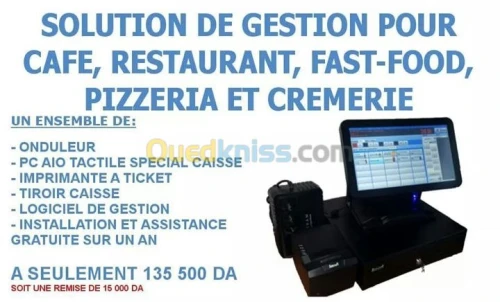 Logiciel de gestion restaurant et café