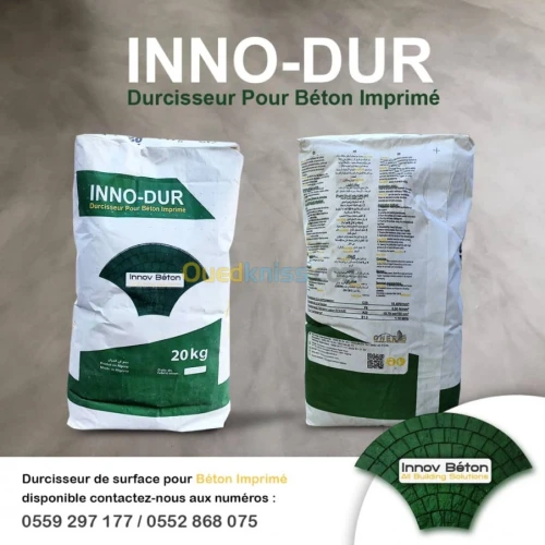 Moules et produits béton imprimé 