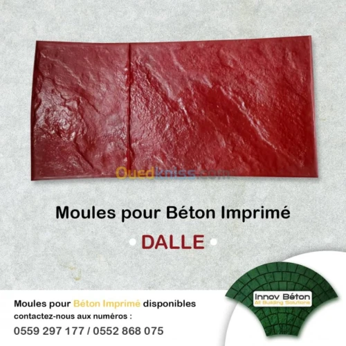 Moules et produits béton imprimé 