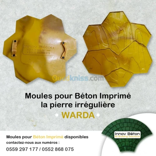 Moules et produits béton imprimé 