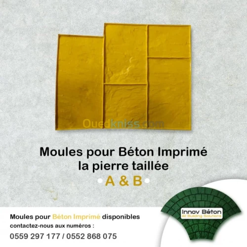 Moules et produits béton imprimé 