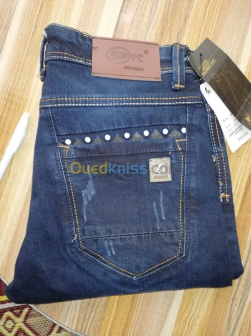 Pantalon jeans 