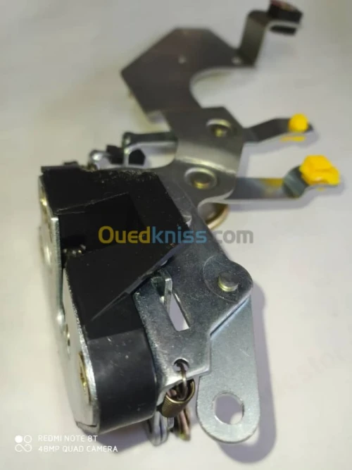 SERRURE DE PORTE FORYOTA