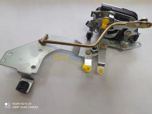 SERRURE DE PORTE FORYOTA