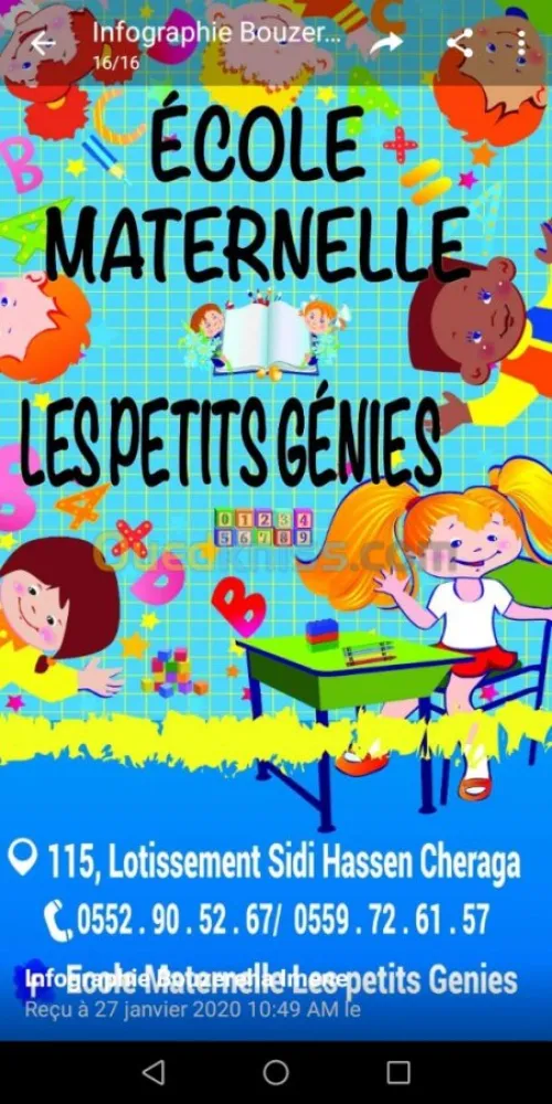 Prescolaire