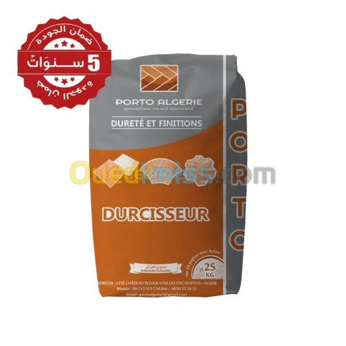 Durcisseur de surface | مصلب الإسمنت