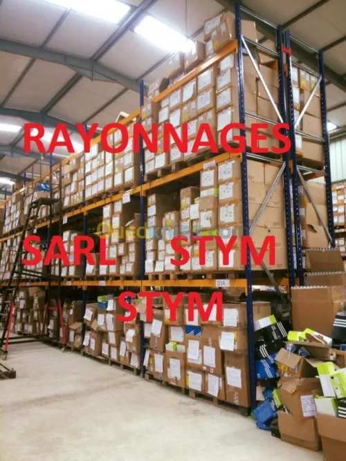 FABRICATION DE RAYOONAGES INDUSTRIELS