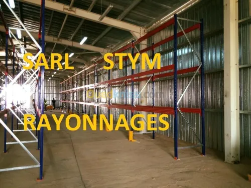 FABRICATION DE RAYOONAGES INDUSTRIELS