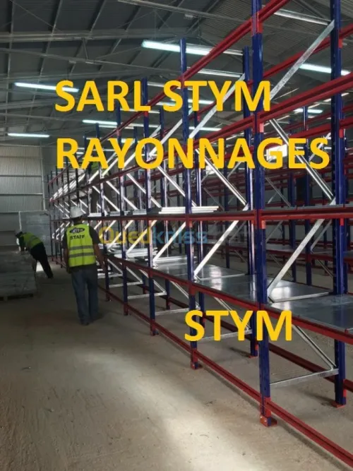 FABRICATION DE RAYOONAGES INDUSTRIELS