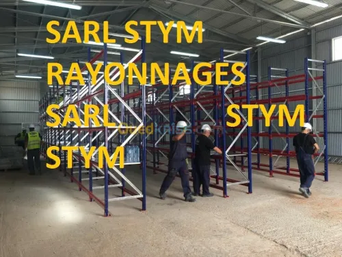 FABRICATION DE RAYOONAGES INDUSTRIELS