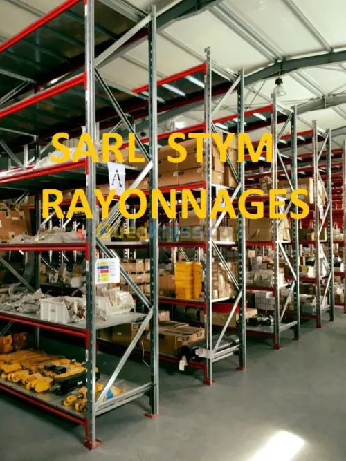 FABRICATION DE RAYOONAGES INDUSTRIELS