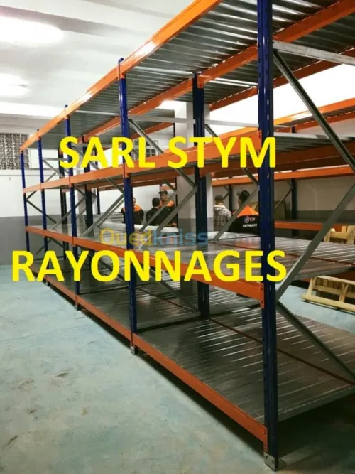 FABRICATION DE RAYOONAGES INDUSTRIELS