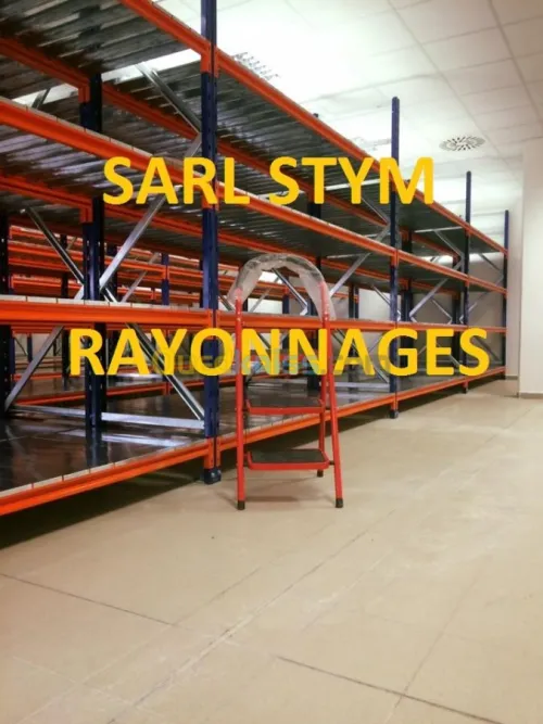 FABRICATION DE RAYOONAGES INDUSTRIELS
