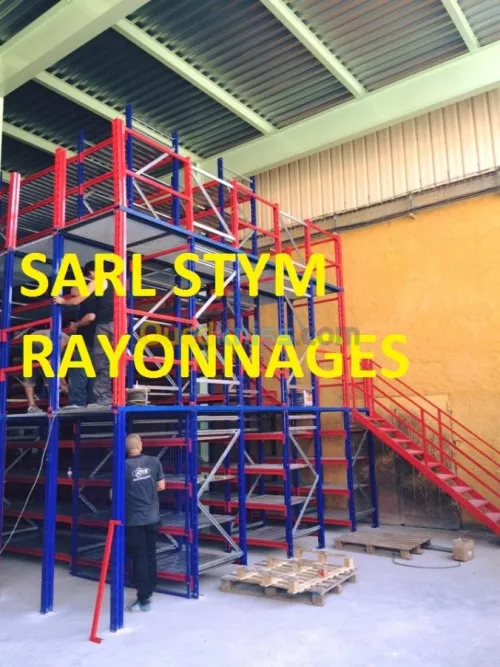 FABRIQUANT ALGERIEN DE RAYONNAGES 