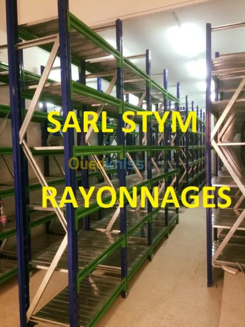 FABRIQUANT ALGERIEN DE RAYONNAGES 