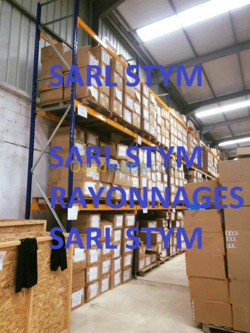 FABRIQUANT ALGERIEN DE RAYONNAGES 