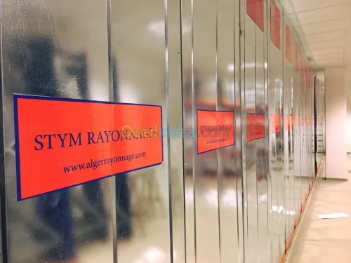 FABRIQUANT ALGERIEN DE RAYONNAGES 