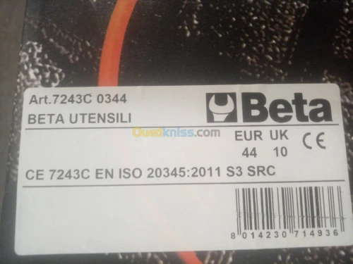 chaussure de sécurité  