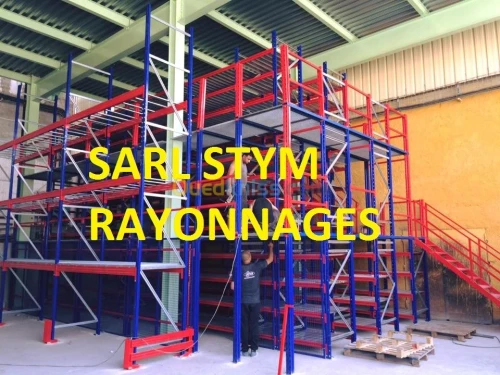 FABIQUANT ALGERIEN DE RAYONNAGES 