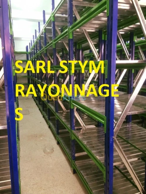 FABIQUANT ALGERIEN DE RAYONNAGES 